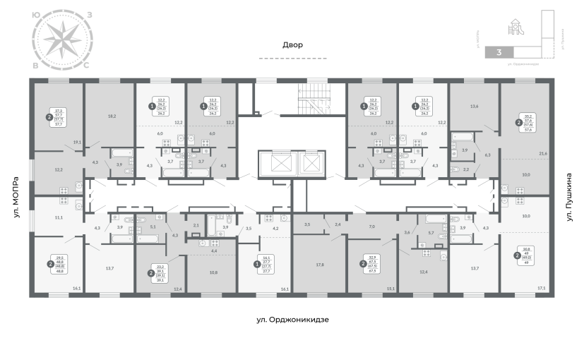 Планировка